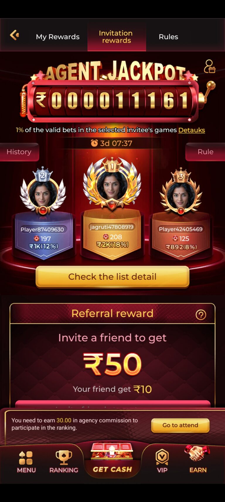 QQ2 Game erning