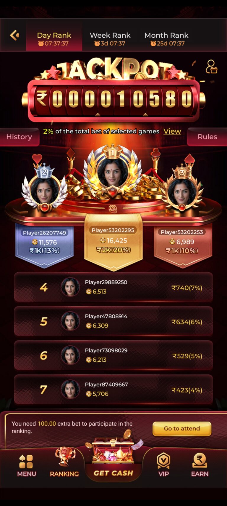 QQ2 Game jeckpot